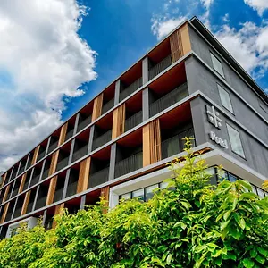 酒店 Umekoji Potel