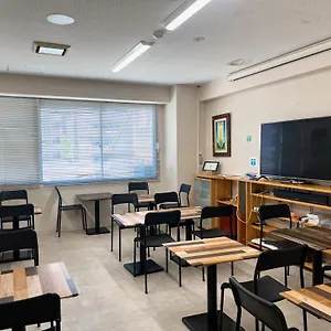 Mallika Albergue Hiroshima