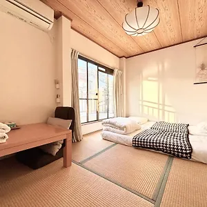  招待所 Syoga A House, Next To Natural Park, Near Umeda 梅田駅 日本
