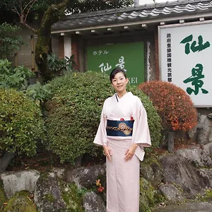 https://senkei.hotelshakone.com