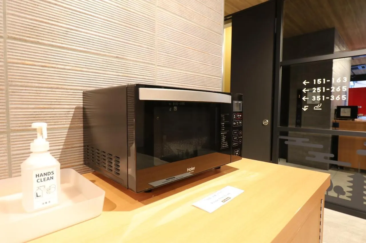 M'S Hotel Sanjo Omiya Kyoto 3*,  Japan